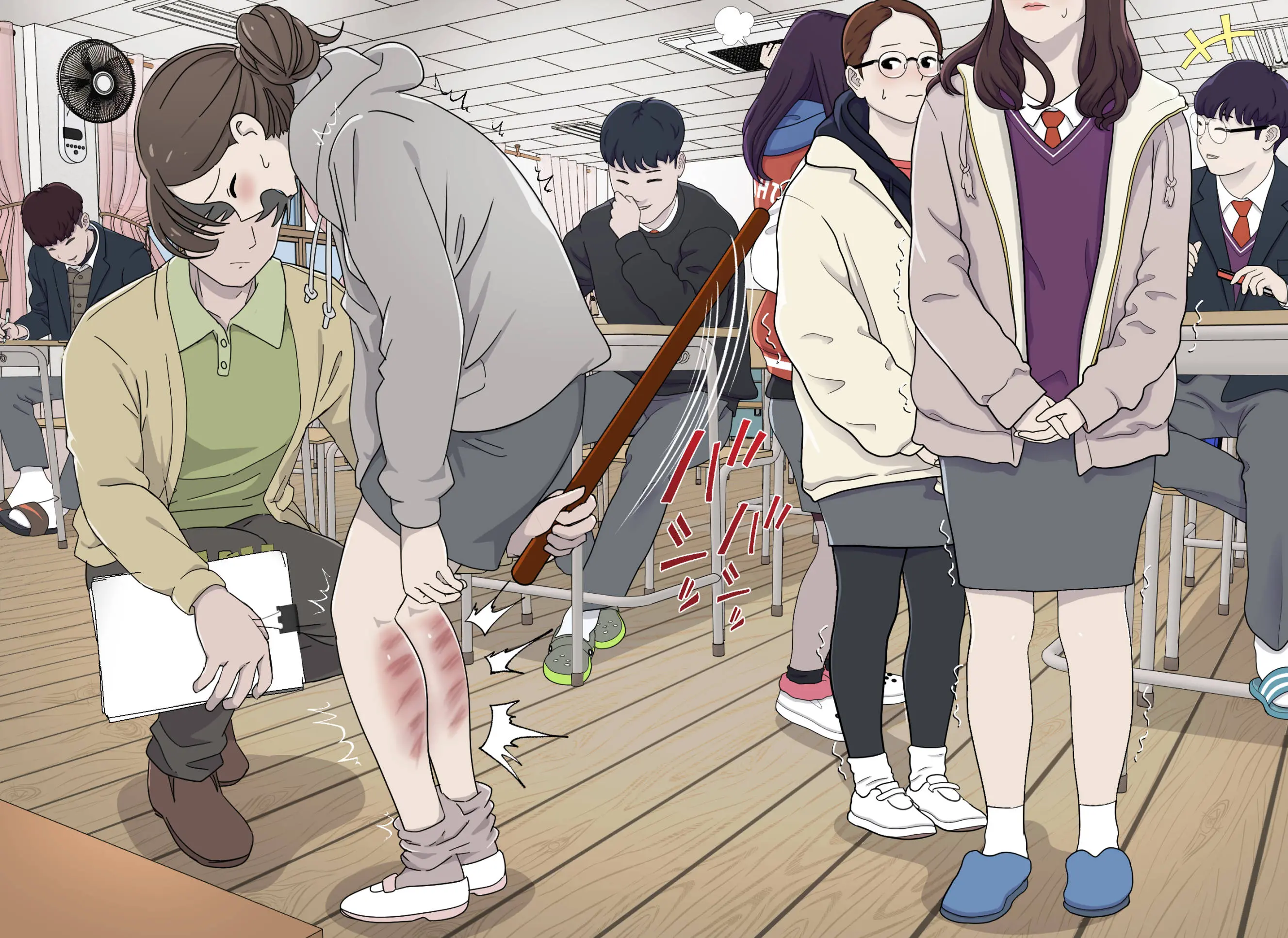 My Spanking Friends